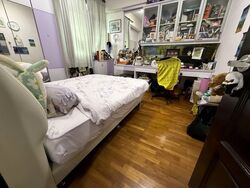 Fortune Park (D19), Condominium #553783271